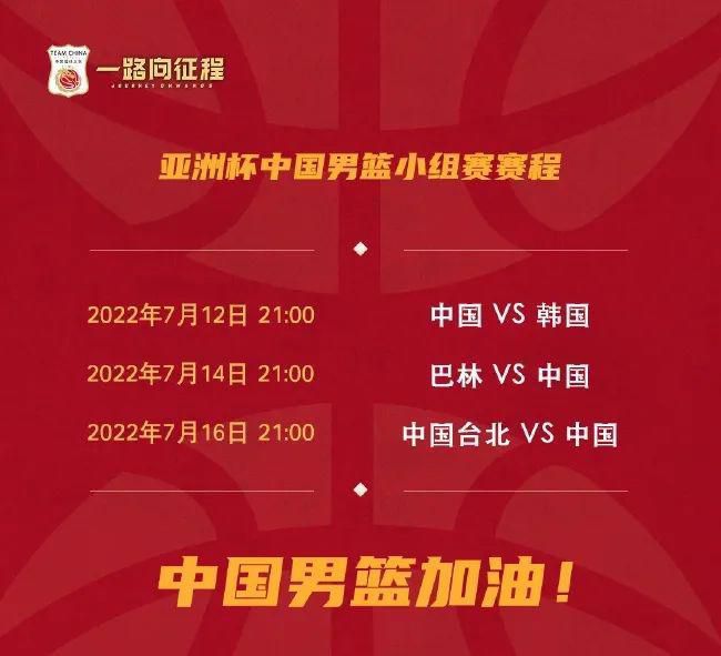 北京时间11月27日凌晨1时，意甲第13抡，罗马主场迎战乌迪内斯。